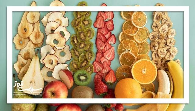 هشدار: مصرف زیاد میوه خشک، قند خون را بالا می‌برد!