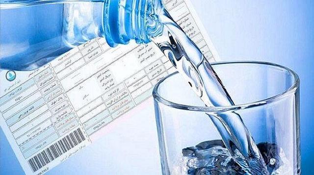 آبفای خراسان رضوی ۷ هزار و ۴۲۴ میلیارد ریال از مشترکان مطالبات دارد