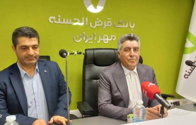 پرداخت ۳ هزار وام ازدواج و فرزندآوری در مازندران