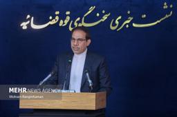 نشست خبری سخنگوی قوه قضاییه برگزار شد