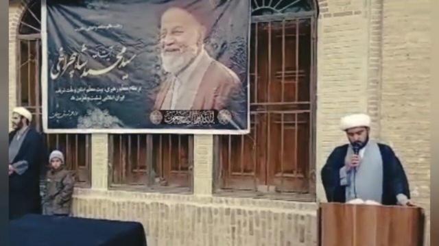 وداع با پیکر آیت الله سید محمد شاهچراغی در مدرسه علمیه