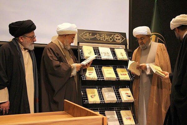 رونمایی از ۱۲ عنوان کتاب پژوهشگاه مطالعات تقریبی در هفته پژوهش