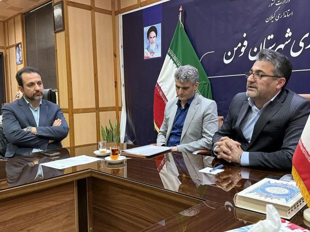 فرماندار فومن: حمایت از والیبال بانوان باید مستمر و هدفمند باشد