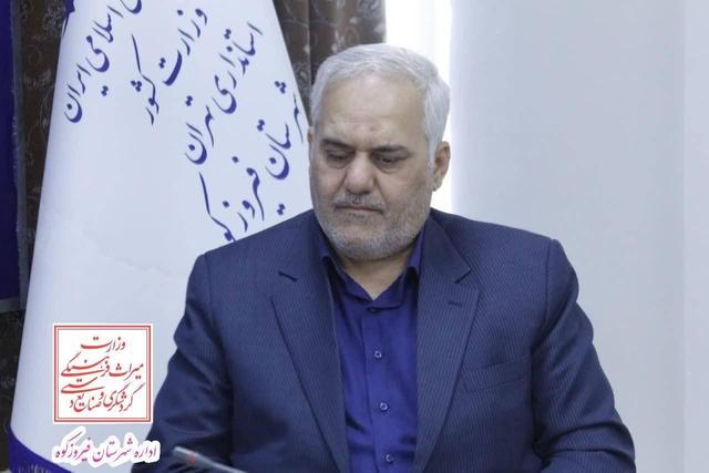 تأکید بر توسعه گردشگری و ایجاد موزههای تخصصی در فیروزکوه