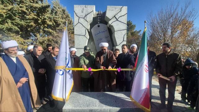 رونمایی از المان شهید گمنام در غار علیصدر