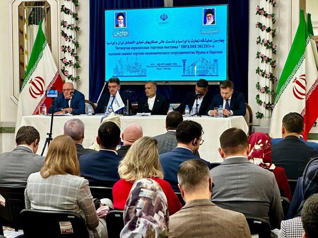 دعوت از مقامات ارشد تجارت هفت کشور اوراسیا به ایران