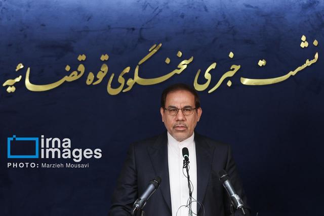 نشست خبری سخنگوی قوه قضاییه آغاز شد