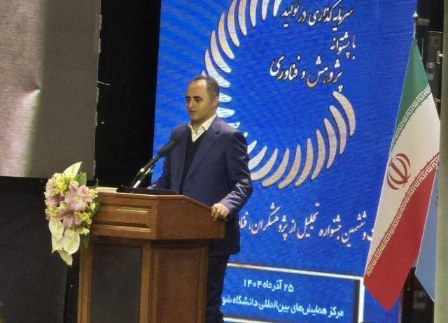 ۵۴ پژوهشگر برتر جشنواره خوارزمی معرفی شدند