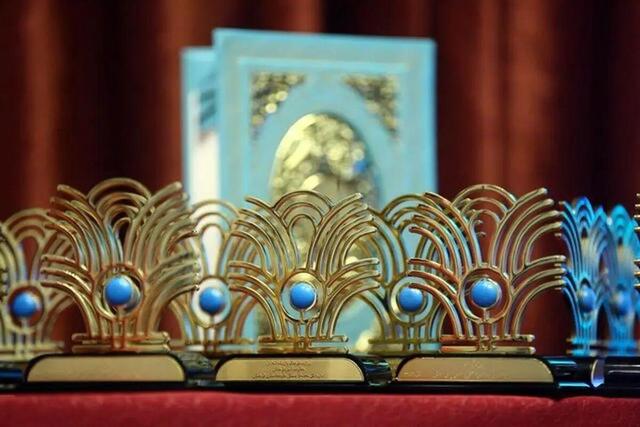 دهمین دوره جایزه فیروزه بر هوش‌مصنوعی تمرکز دارد