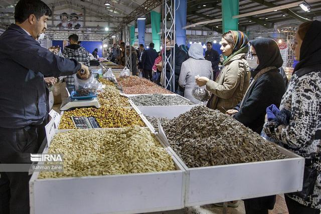 فیلم | نمایشگاه «یلدای ایرانی» در کرمانشاه