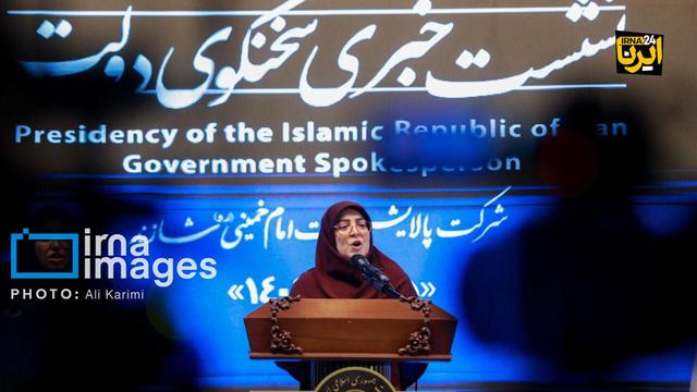 مهاجرانی: دانشگاه به حل مسائل جامعه اهتمام ویژه داشته باشد