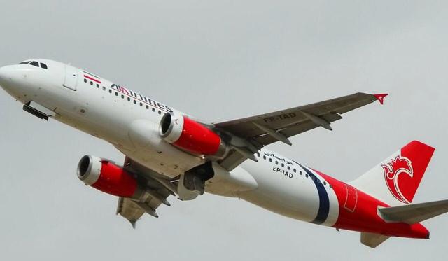 پرواز آتا از مشهد به اصفهان با بیش از ۲ ساعت تاخیر انجام میشود