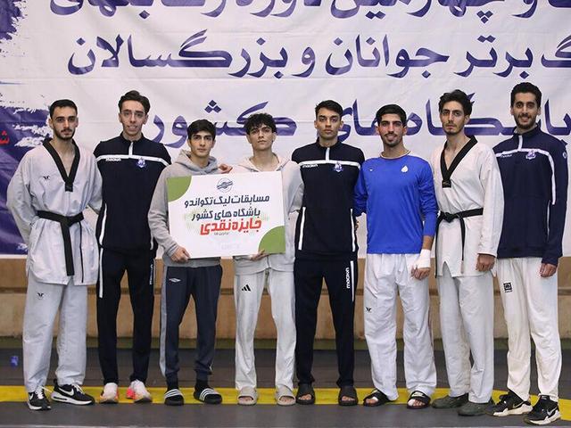 موفقیت مدعیان در لیگ برتر تکواندو