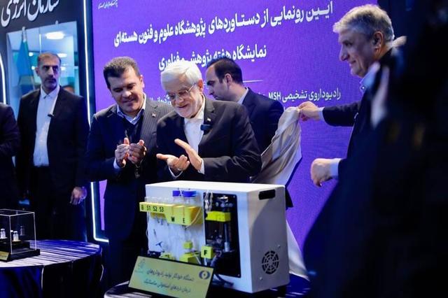 فیلم/ رونمایی از چهار دستاورد جدید هستهای در حوزه رادیو داروها