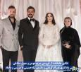 عکسی به جا مانده از عروسی مریم مومن