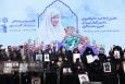 آئین تجلیل از مادر سرداران شهید حسن و محمد باقری