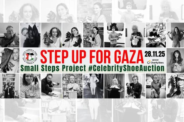 سلبریتیها کفشهای خود را برای غزه حراج کردند
