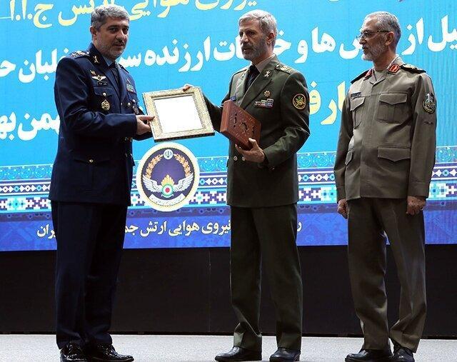 رهبر انقلاب حکم صادر کرد/ فرمانده جدید نیروی هوایی ارتش منصوب شد