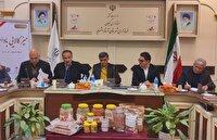 پیشنهاد تشکیل کنسرسیوم یا انجمن بادام زمینی