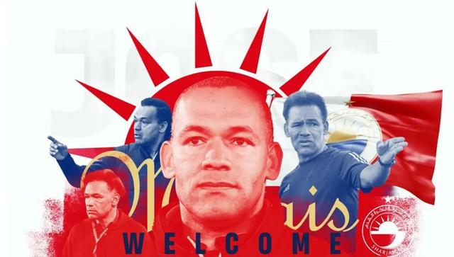 ژوزه مورایس سرمربی الشارجه شد؛ مأموریت ویژه مربی پرتغالی برای نجات قهرمان آسیا