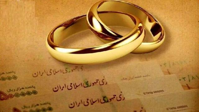 معاون امور جوانان آذربایجان غربی: بیش از ۳۱ هزار نفر در انتظار دریافت وام ازدواج هستند