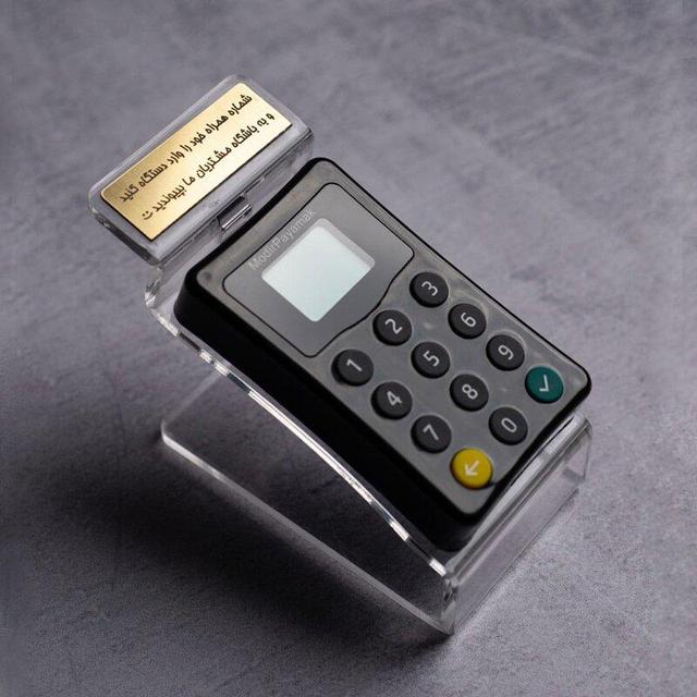 بزرگ‌ترین اشتباه فروشگاه‌ها در ارتباط با مشتری چیست