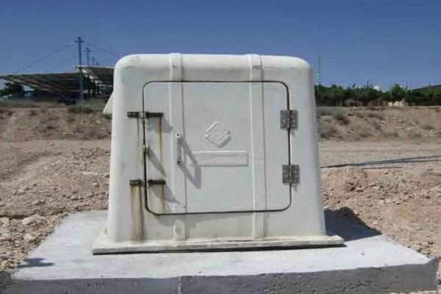 فعالیت ۷۰ دستگاه لرزه نگار در سیستان و بلوچستان