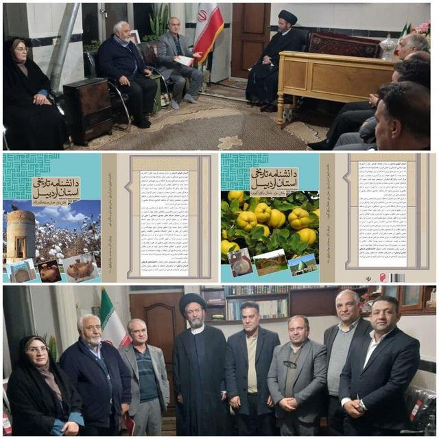 تاکید بر تداوم تدوین دانشنامه تاریخی اردبیل/ اردبیل در تاریخ صفویه، مرجع علمی در کشور باشد