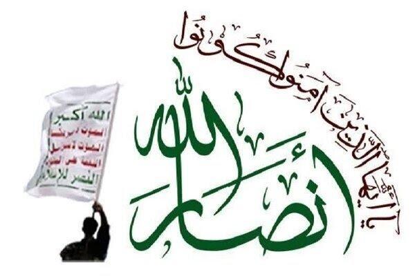 انصارالله: یورش نتانیاهو به مسجدالاقصی اهانتی آشکار است