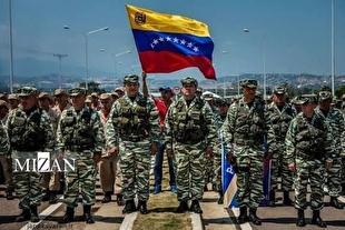 ارتش ونزوئلا: وحشتی از تهدید‌های ترامپ نداریم