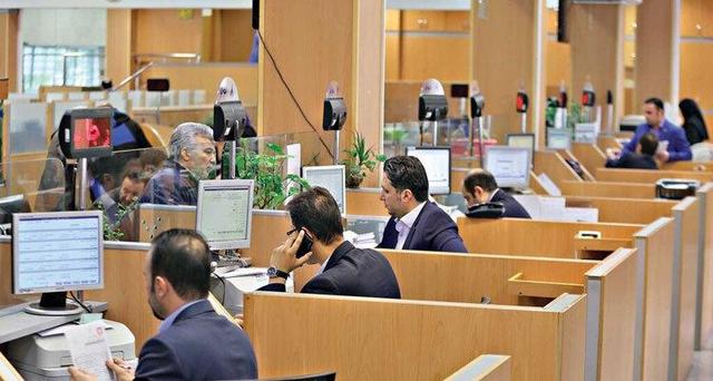 ساعت کاری بانک ها از اول دی تغییر می کند+ جزئیات