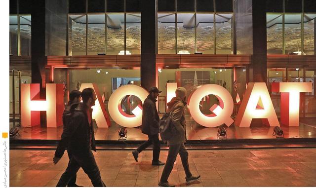 ۱۰ نکته از نوزدهمین جشنواره سینماحقیقت | وفور داکیودراما و غلبه تکصدایی