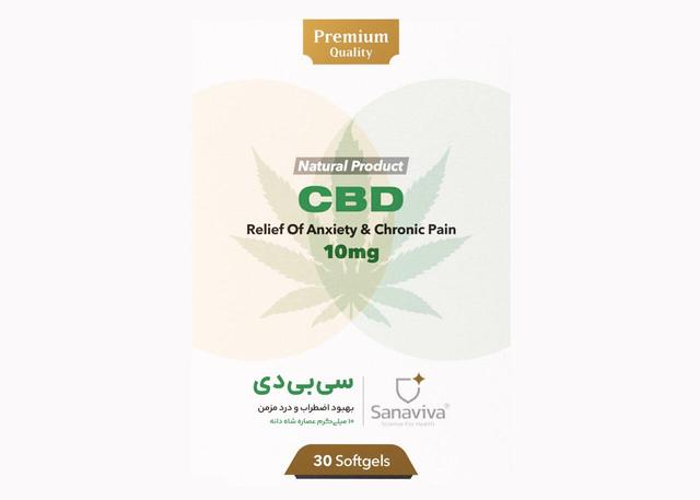 ساناویوا سی‌بی‌دی؛ دانش نوین و توسعه‌ی درمان‌ عصبی ایرانی