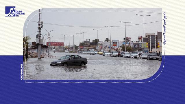 وضعیت عجیب سیلاب در منطقه هدیش بندرعباس