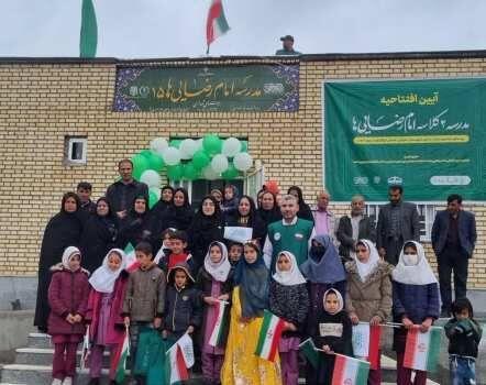 افتتاح مدرسه ۲ کلاسه امام رضایی ها در روستای تمداری مارگون