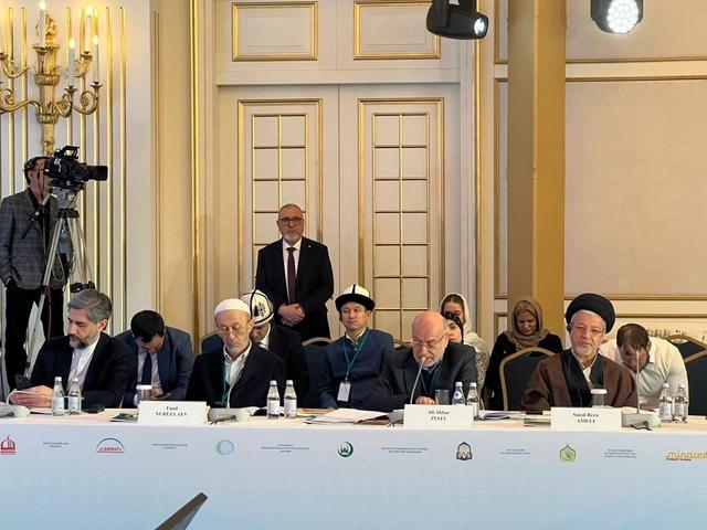بیست و یکمین نشست مجمع بین‌المللی مسلمانان در مسکو برگزار شد