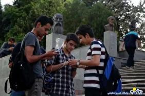 بدن هایی که ناتراز هستند!