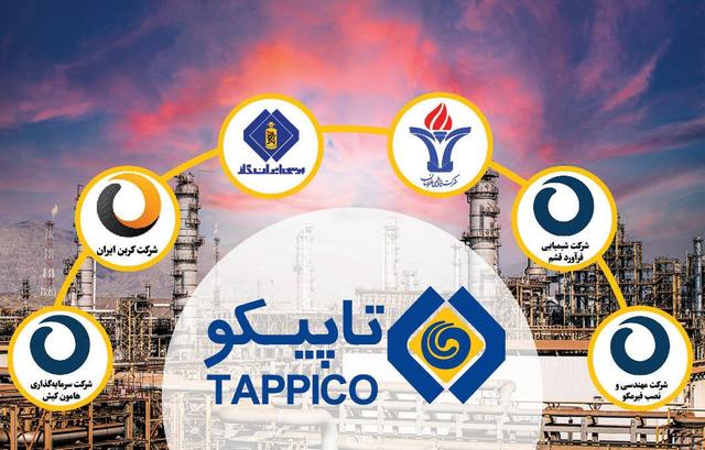 شایعه‌ای که می‌تواند معادلات شستا و تاپیکو را تغییر دهد