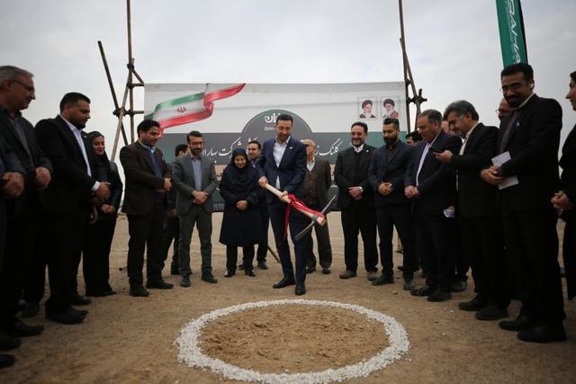 کلنگ زنی بزرگترین مجتمع کود وگیاه پزشکی بیولوژیک در اصفهان