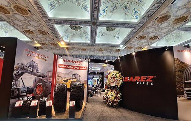 حضور «بارز» در نمایشگاه لجستیک