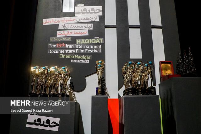 فیلم‌های «سینماحقیقت» با هارد فرستاده نمی‌شوند؛ پخش آثار از «شناسا»