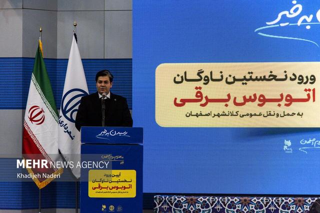 ساکت: حمل‌ونقل پاک به بخشی پایدار از زندگی شهری اصفهان تبدیل می‌شود