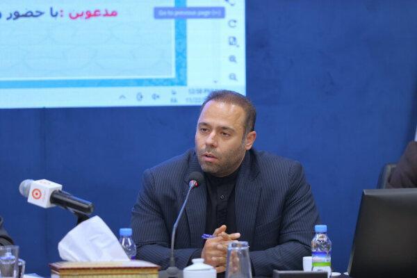 بازآرایی نظام مشاغل بهزیستی