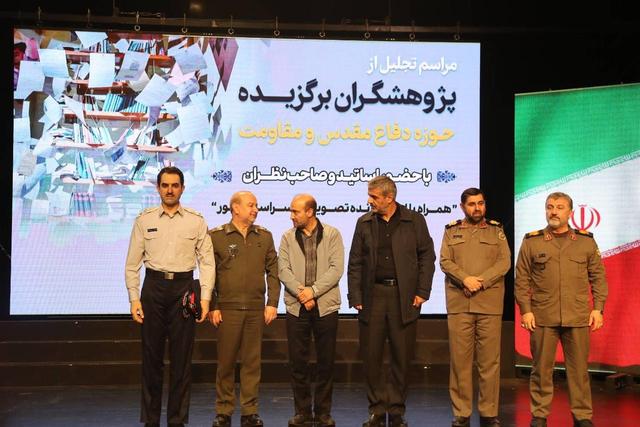 تندیس شهید هوشنگ وحیددستجردی، رئیس شهربانی رونمایی شد