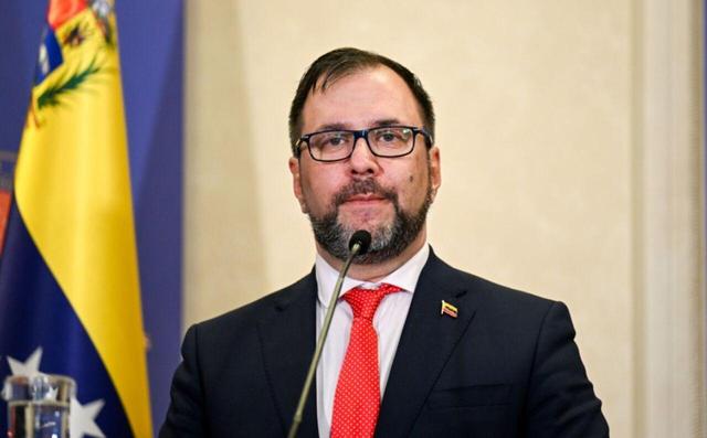 کاراکاس ربوده شدن یک کشتی حاملِ نفت ونزوئلا توسط آمریکا را محکوم کرد