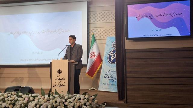 استاندار کردستان: دولت چهاردهم نگاه ویژه ای به بانوان دارد