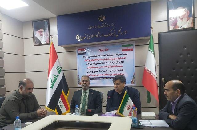 اعلام آمادگی پنج استان عراق برای حضور در جشنواره فرامرزی مطبوعات ایلام