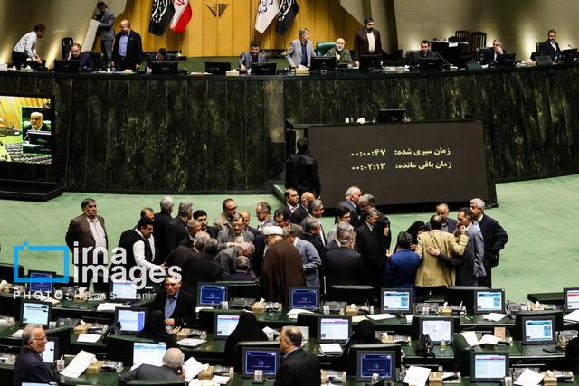 فرآیند تشکیل کمیسیون تلفیق بودجه در مجلس کلید خورد