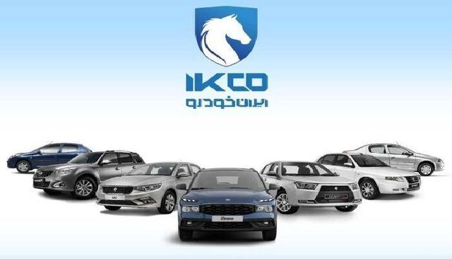 کاهش تعهدات معوق ایران‌خودرو در ۲ سال اخیر