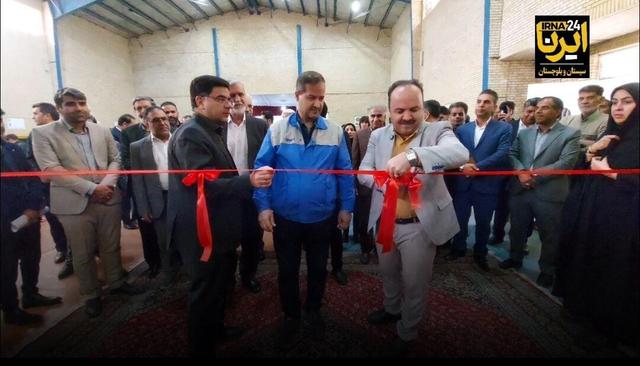 فیلم| افتتاح مرکز آموزش مشترک دانشگاه ملی مهارت و ایساکو در زاهدان